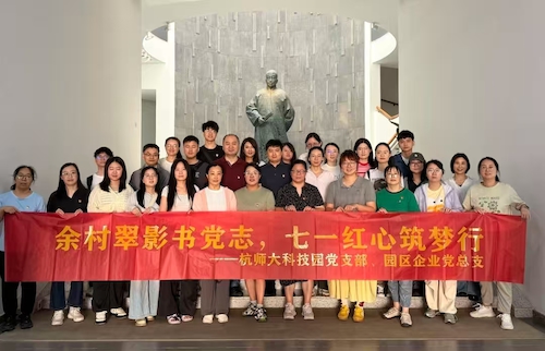 微信图片_20250702081459