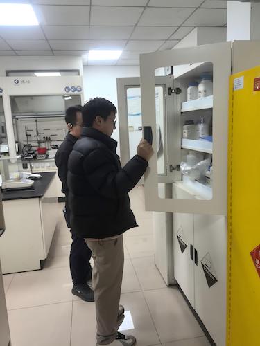 微信图片_20260303091111_2_1030