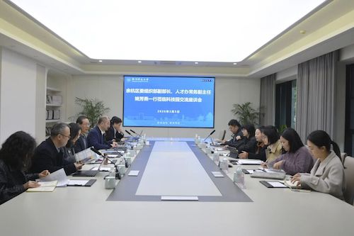 微信图片_2026-03-06_080326_037