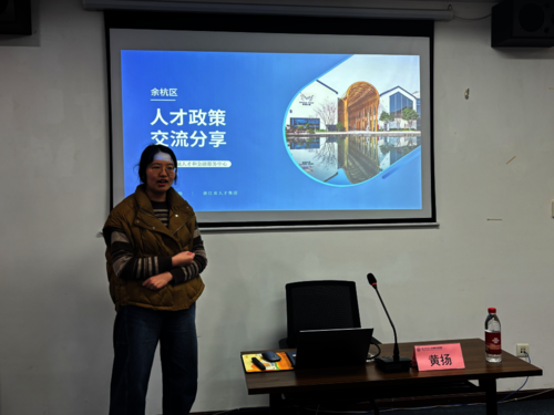 微信图片_2026-03-12_084213_121