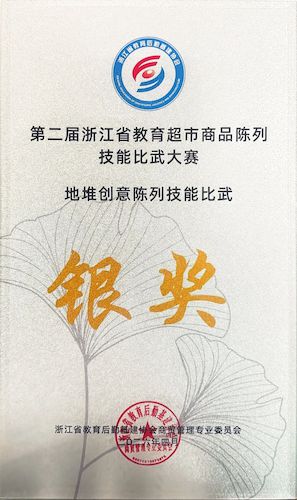 微信图片_2026-04-17_081449_481