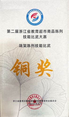 微信图片_2026-04-17_081455_617