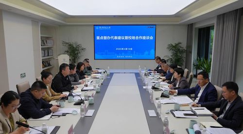 微信图片_2026-04-20_081317_852