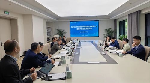 微信图片_2026-04-20_081718_425