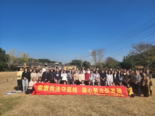 lQDPJwzEkl3lo3fNC7jND6CwxzgJ_N3MczYI-wDhnInIAA_4000_3000_副本