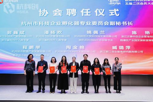 微信图片_2026-01-24_185313_911