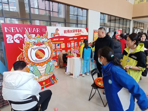 微信图片_2026-01-27_080303_119