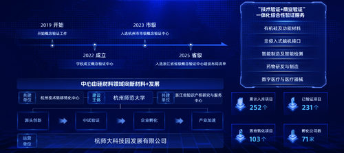 微信图片_2026-03-04_094753_774