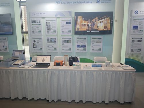 微信图片_2026-03-30_092024_091